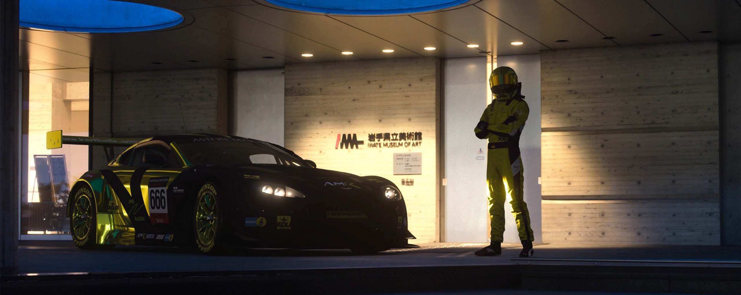 Car and Driver - GT7